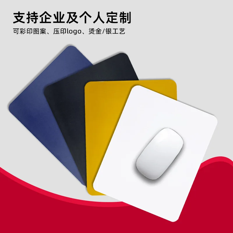 Round White PU Leather Mouse Pad, Waterproof Stain Resistant High Grade Desk Mat, Custom Printed Blank Mousepad