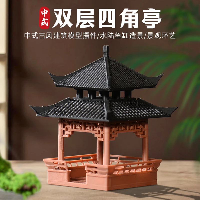 Mini Oriental Chinese Pavilion for Fish Tank Aquarium Ornament Decor, Mini Architectural Building Project