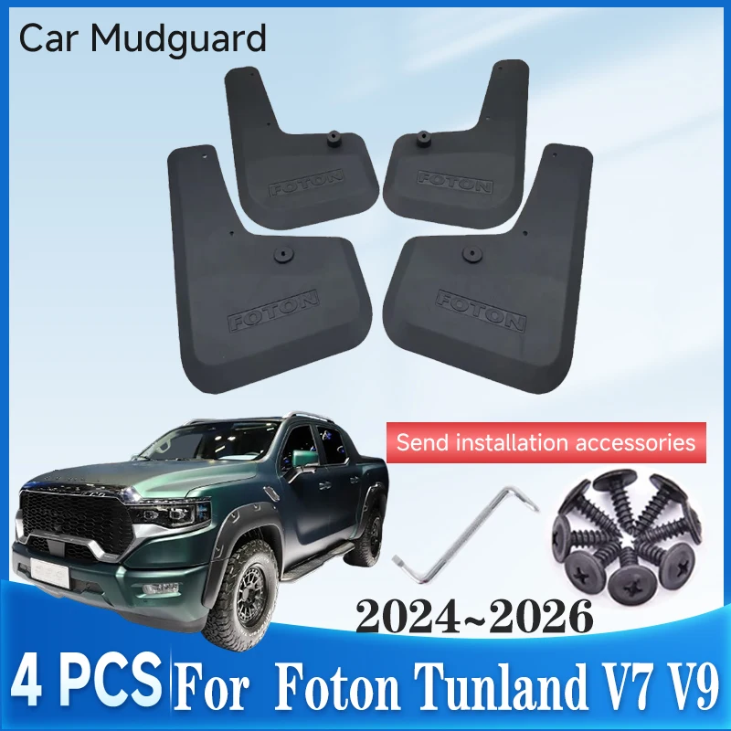 

Car Mudguards For Foton Tunland V9 Accessories Mars 7 9 V7 2024 2025 2026 Auto Splash Guard Mud Flaps Fenders Car Accessories