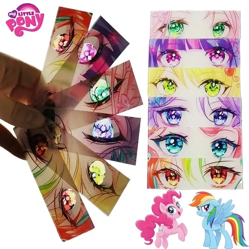 

Мой маленький пони, полупрозрачная карта зрачка, мультяшный пирог, брелок «сделай сам», аксессуары, сумеречный блеск, глаза, открытка, кулон, украшение