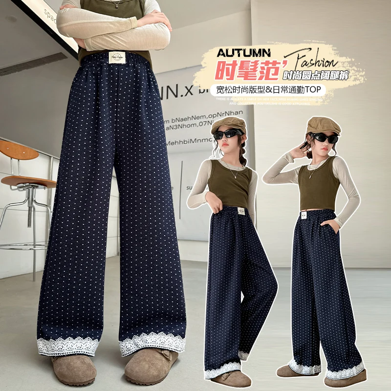 

2025 Autumn New Round Dot Patchwork Lace Wide Leg Trousers Comfortable Fashion Casual Long Pants