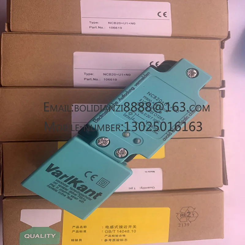 NCB15+U1+Z2 NCB15-U…