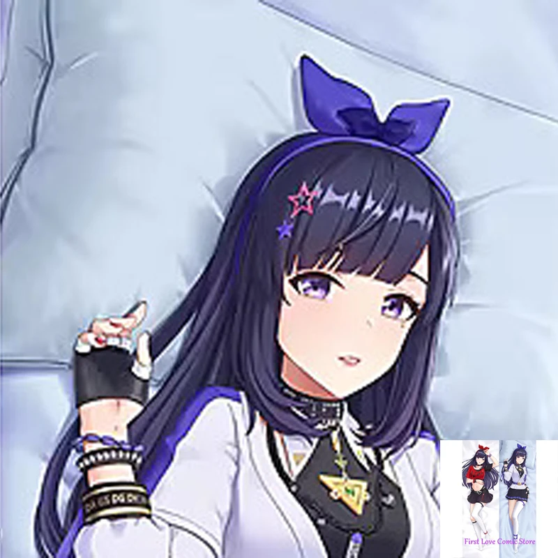 

Dakimakura Anime Bella Kira A-soul Double Sided Print Life-size Body Pillow Cover Decoration