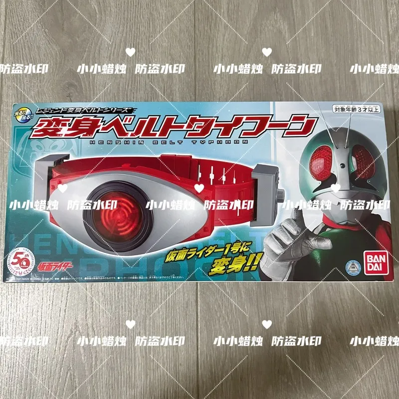 

Bandai Kamen Rider 1 Typhoon Звук и свет Легенда Простой выпуск Новый номер. Ремень-трансформер 1. В наличии.