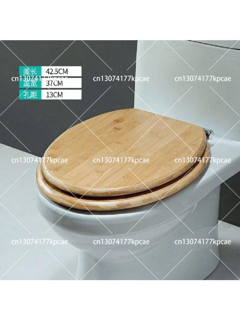 Wooden solid wood old-fashioned toilet seat, universal quick-release buffer silent toilet cover