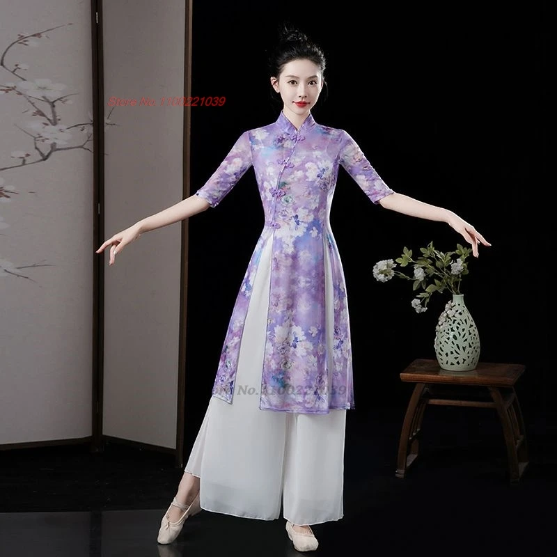 2024 chinese vintage dance dress national flower print mesh qipao dress+pants set festival folk dress stage performance qipao