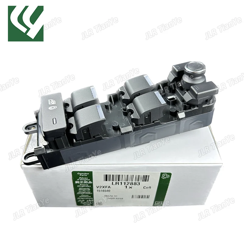 

For Range Rover Discovery 5 left front door window regulator switch LR110324 LR112883