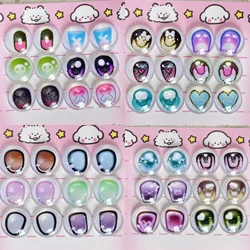 10/12/14/16mm Doll's Eyes for 1/3 1/4 1/6 Bjd Doll Anime Glass Eyeball Diy Girl Toys Dress Up Fashion Doll Accessories, No Doll