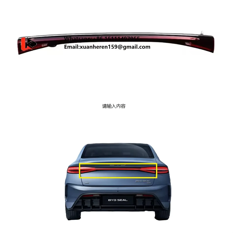 

Middle Rear Tail Light LED Tail Light EKEA-4107300 for BYD Seal