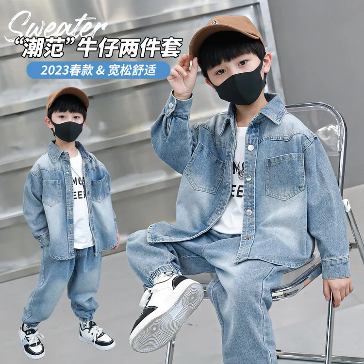 

Children's Denim Suit 2025 Spring and Autumn Clothes New Children's Solid Color Two-piece Suit