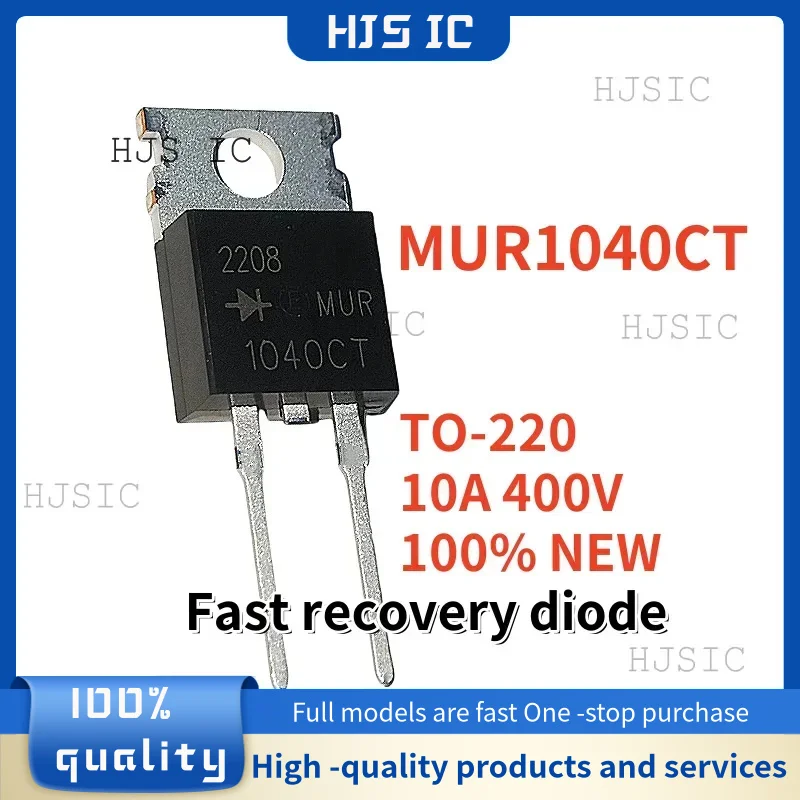 10-20 Uds. 100% NUEVO MUR1040CT 1040CT MUR1040 TO-220 10A 400V Diodo de recuperación rápida