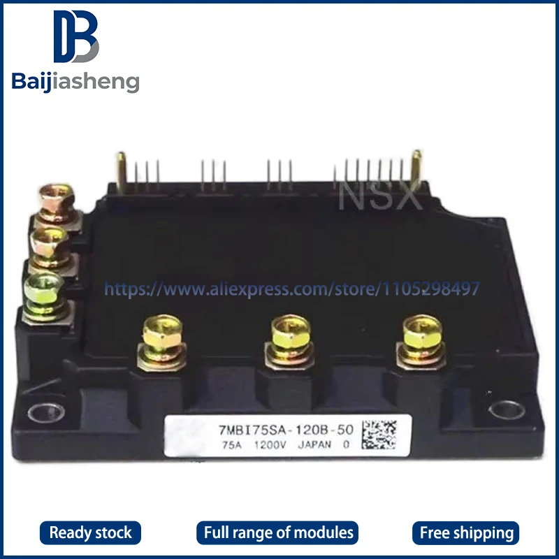 

7MBR75SA-120 7MBR75SA120 7MBR75SA-120B-50 7MBR75SA-120B Новый и оригинальный МОДУЛЬ