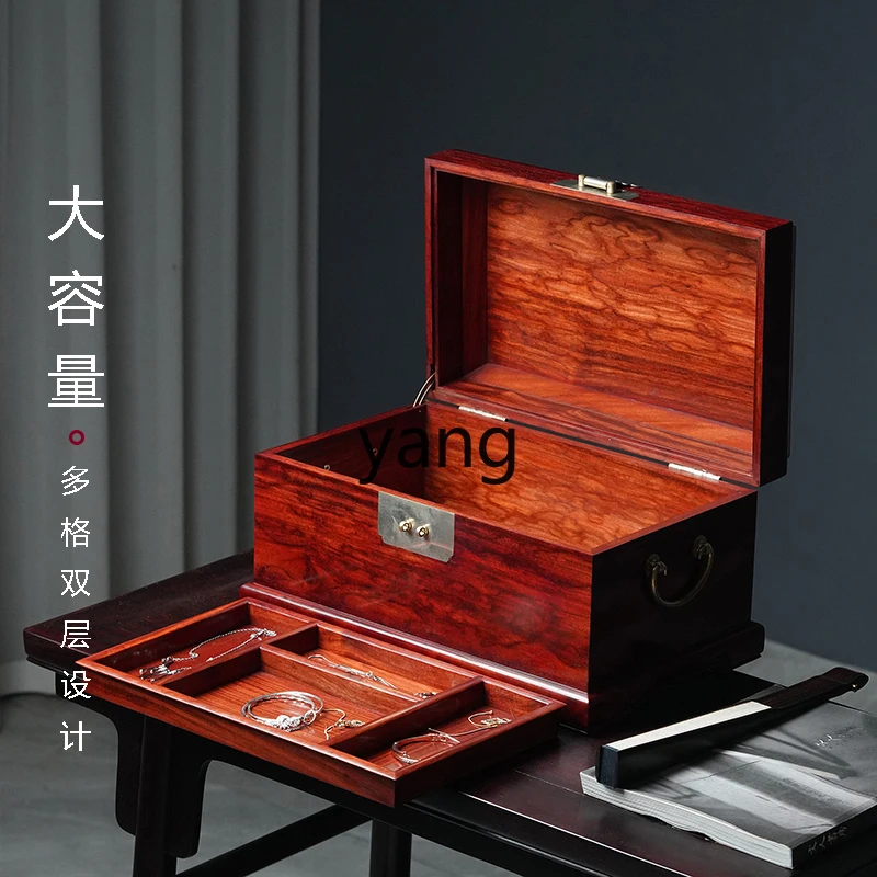 LH， storage box high-grade mahogany jewelry box large-capacity new Chinese classical wedding gift box