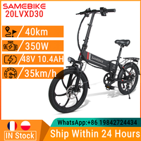 EU IN Stock SAMEBIKE 20LVXD30 Electric Bike High Speed 35km/H 40km Range Folding Electric Bicycle 350W Motor 48V 10.4AH Bicycles