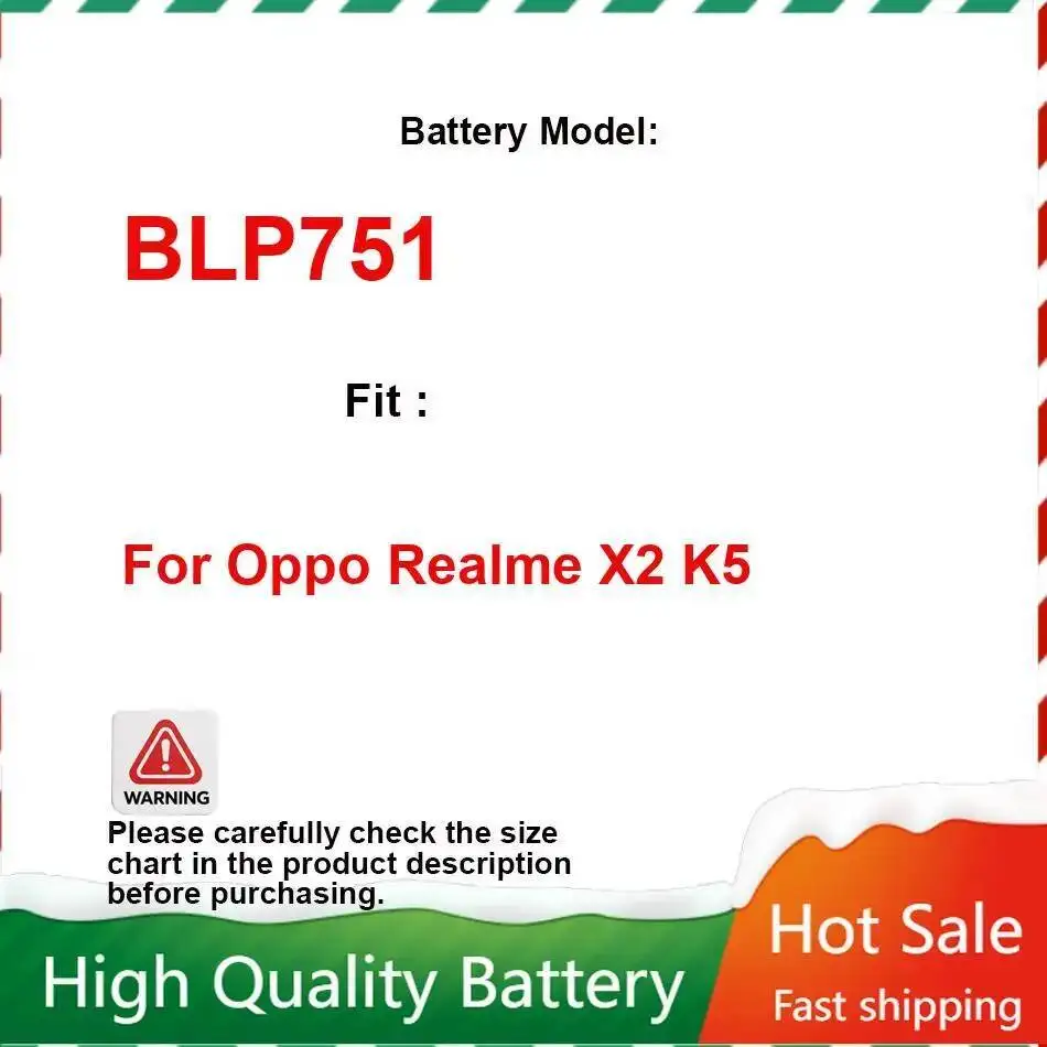 

BLP751 Портативный аккумулятор для мобильного телефона 4000 мАч для Oppo Realme X2 K5