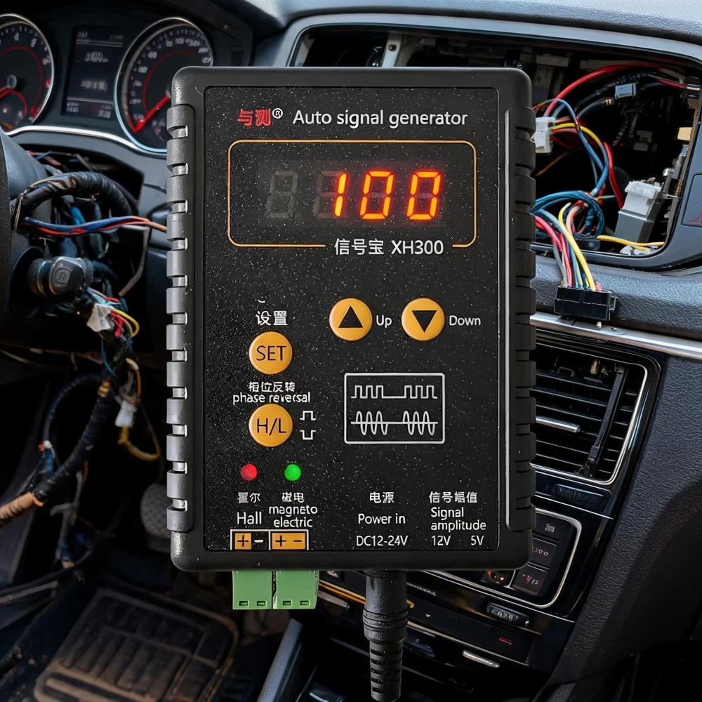 XH300 Auto Signal Generator Vehicle Hall Sensor Crankshaft Position Sensor Simulator 2Hz to 8KHz Out Car Repairing Tool