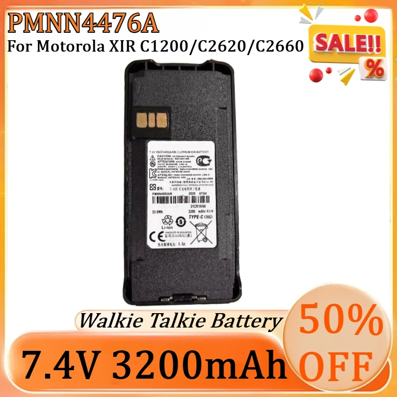 

New PMNN4476A 2600mAh Type-C USB Li-ion Battery for MotorolaXIR C1200/C2620/C2660 Two Way Radios