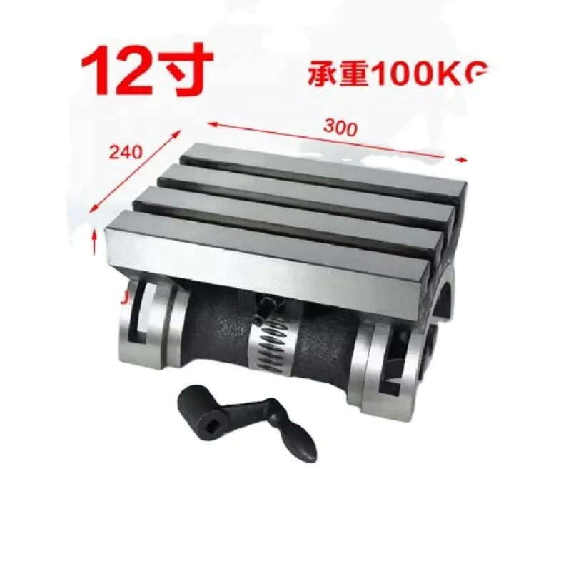 12 INCH Taiwan Milling Machine Adjustable Worktable Tilting Angle Disc Heavy-duty Tilting Platform With High Precision