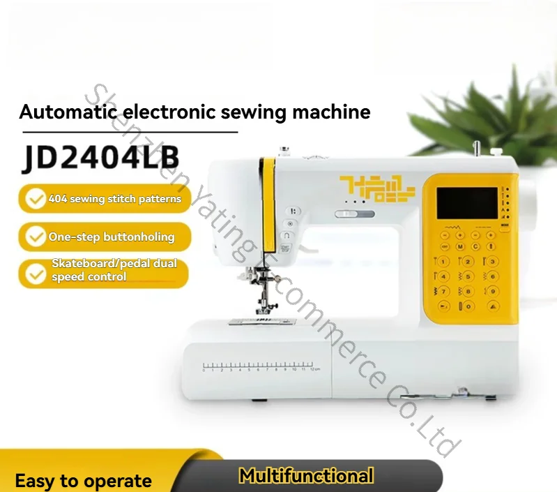 Household Sewing Machine Electronics Multifunctional  Automatic Edge Locking Embroidered Clothes Car Eating Thickness