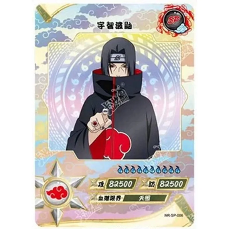 Kayou Naruto Sp Series Rare Game Card Hyuuga Hinata Anime Characters Collection Flash Card Cartoon Toys Christmas Gift