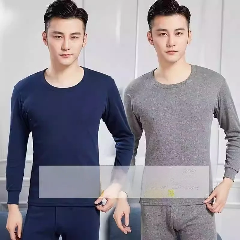 Thickened Men's Thermal Underwear Set Self-Heating Warm Clothes Long Sleeve Long Pants round Neck Home Clothes for Youth