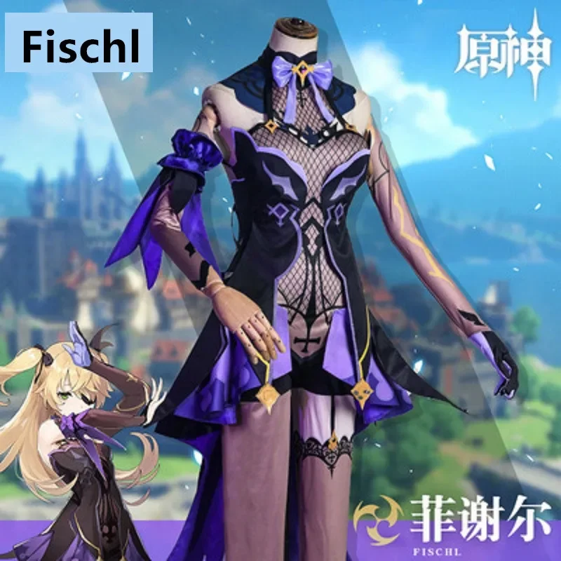 Game Genshin Impact Fischl Cosplay Costume Wigs Shoes Anime Outfits Dress Halloween Carnival Uniforms XC2657