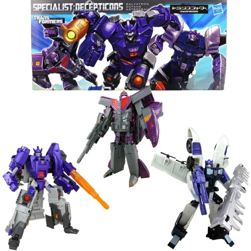 In Stock Transformers Toys Asia Limited Decepticons Three-person Set Galvatron Big Train Gas Bomb Model Action Figure Hobby Gift