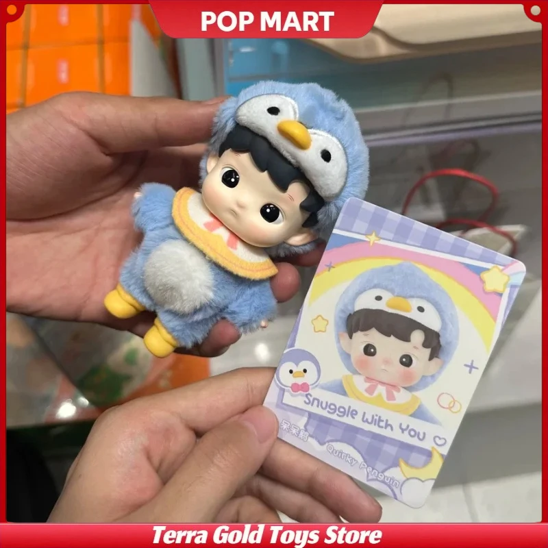 

POP MART Blind Box HACIPUPU Animal Sticky Series Plush Figurine Desktop Decor Collectible Art Toy Gift For Adult Collectors