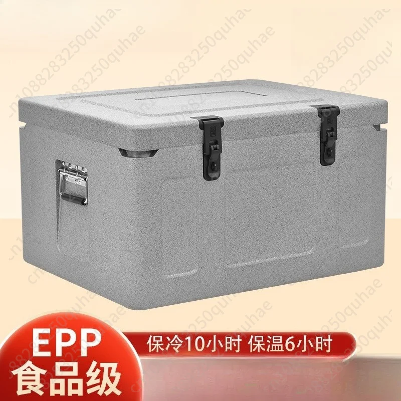 Insulation box Seafood canteen delivery takeaway box Refrigerator (hinge + handle + secure)