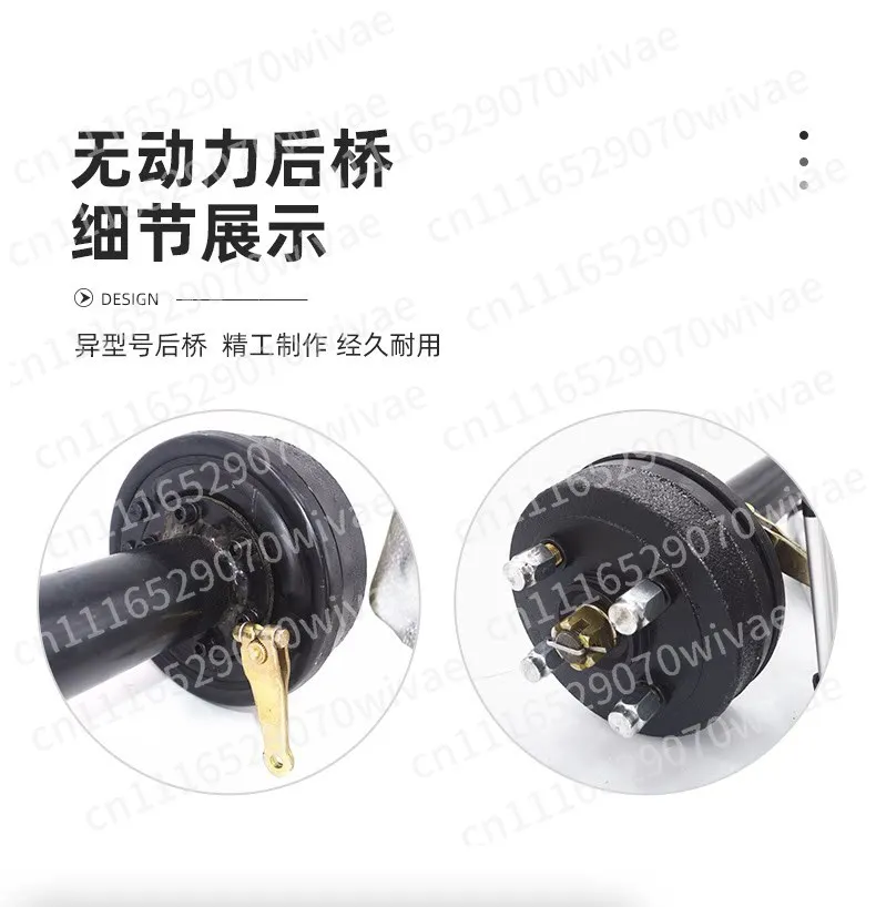 Heavy Duty Electric Tricycle Reinforced Rear Axle, Dual High Power Motor with Disc Brake, Load Bearing Assembly for Engineering