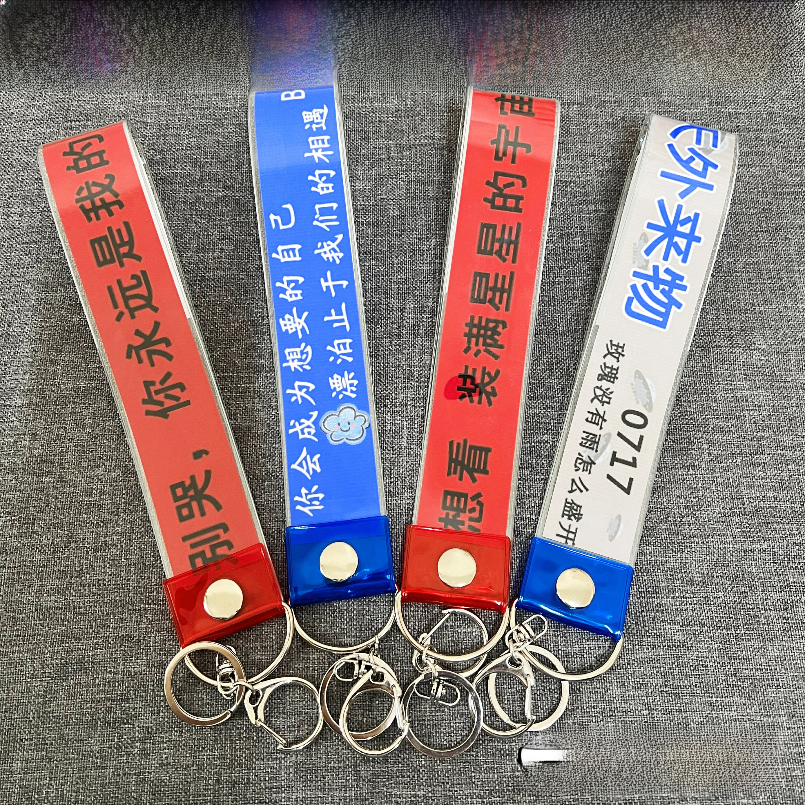Transparent PVC Concert Ribbon Storage Protective Case Keychain Fan Support Anime Bag Irregular Shape Promotional Gift Bag