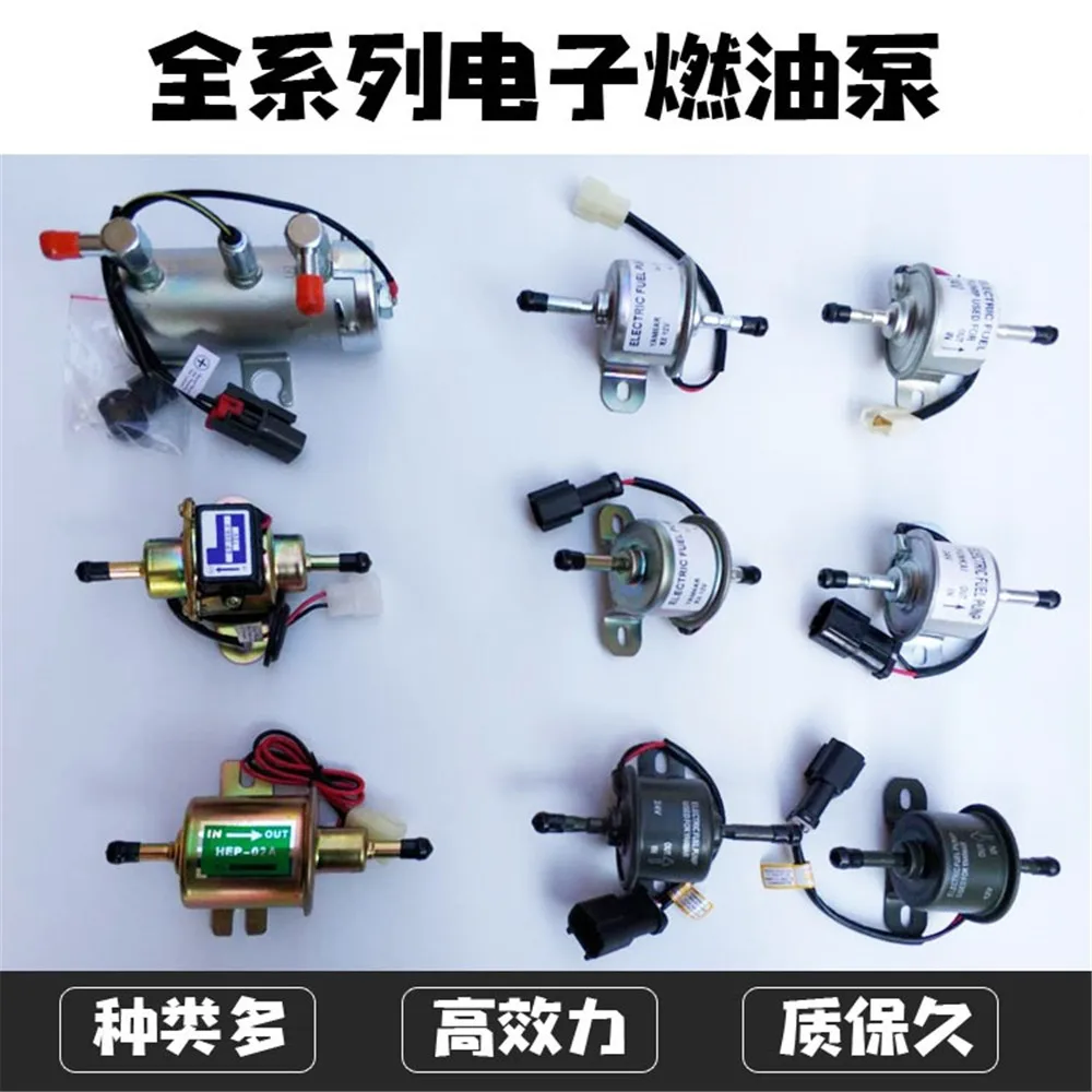 

For 12V24V Kubota Excavator 4HK1 Pickup Truck Car Diesel Pump Gasoline Electronic Pump External Fuel Pump Fuel Transfer Pump