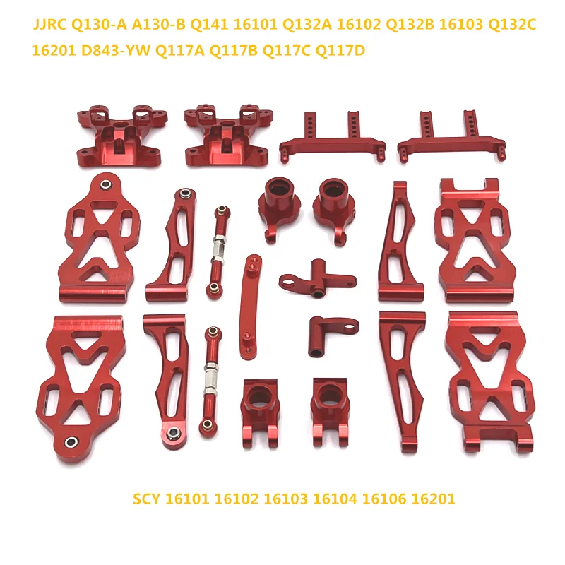 

Suitable For SCY 1/16 JJRC RC Car Spare Parts Metal Uupgrade Modification Vulnerable Parts Set