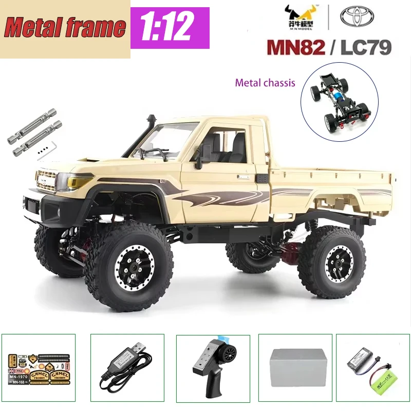 MN82 2.4G MN82S 1:12 スーパーツアラー フルスケール ピックアップ ショートトラック 4WD クライミングカー RCカー ラジコン おもちゃ ギフト メタルフレーム