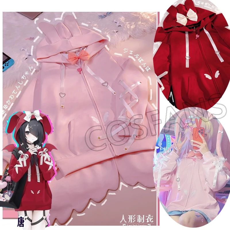 Game NEEDY GIRL OVERDOSE Cosplay kawaiiAngel KAngel Tang Tang Hoodies Cosplay Costume Lovely Daily Wear Women Party Outfit