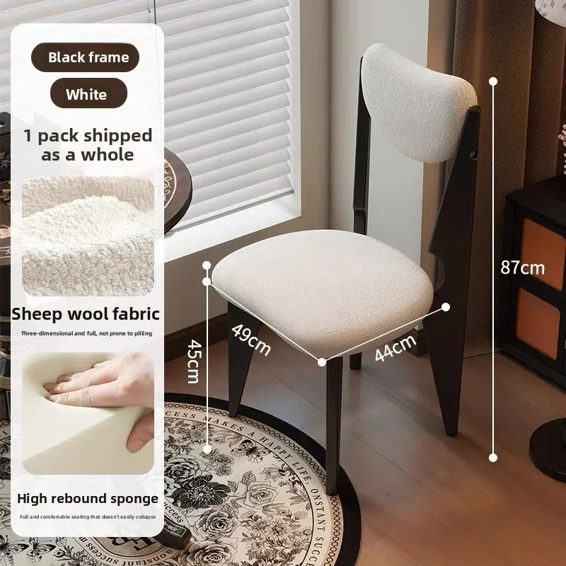 Multi-functional Household GoodsMedieval Dining Chair Black Bean Chair Stool With Backrest Solid Wood Chair Dining Chair