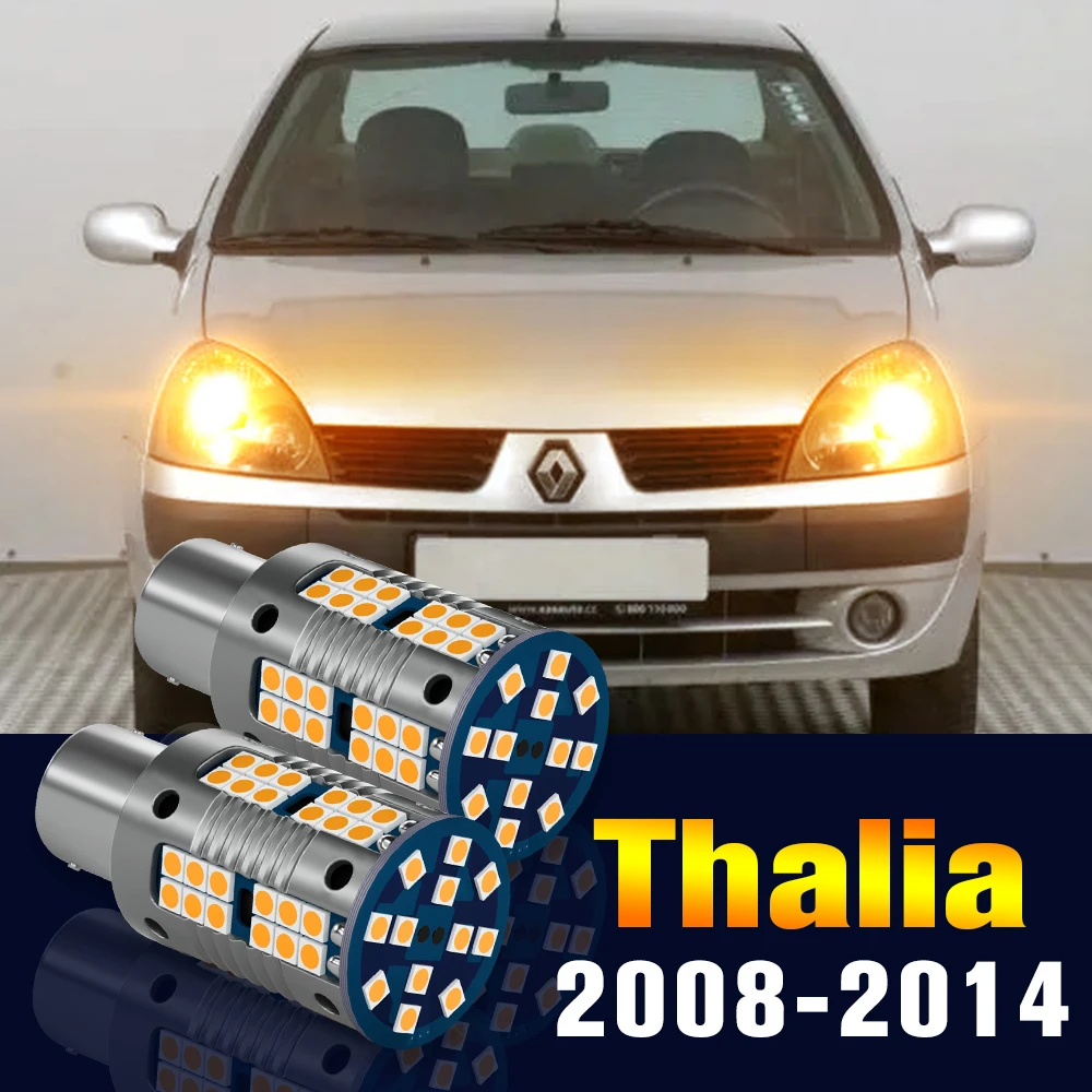 

2pcs LED Turn Signal Light Bulb Turning Lamp For Renault Thalia 2008-2014 2009 2010 2011 2012 2013 Accessories