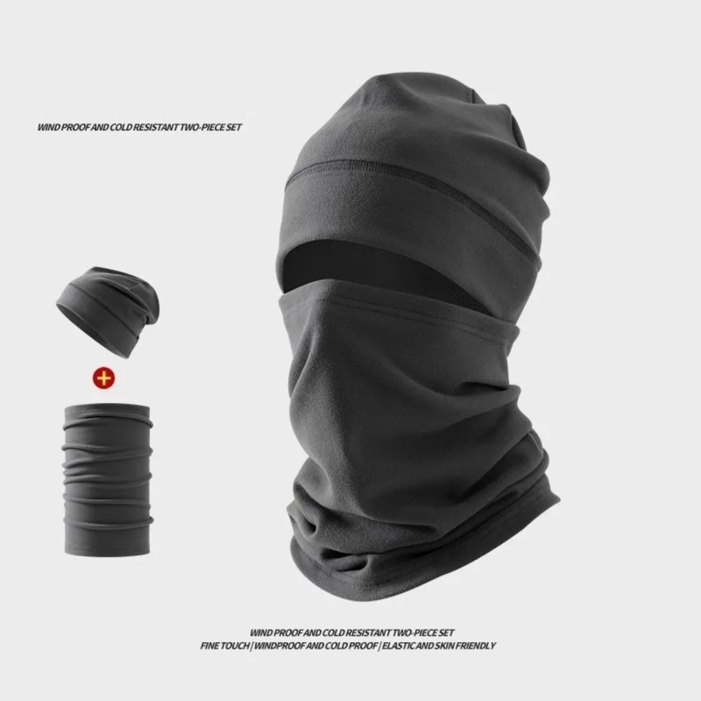 

New Dralon Hat Scarf Set Windproof Warm Pullover Cap Coldproof Neck Warmer Unisex