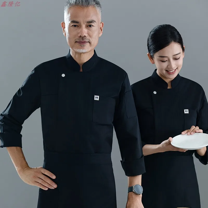 Uniforme de travail de cuisine de Restaurant de restauration, uniforme de Chef blanc d'automne à manches longues pour Restaurant occidental, magasin de gâteaux, serveur