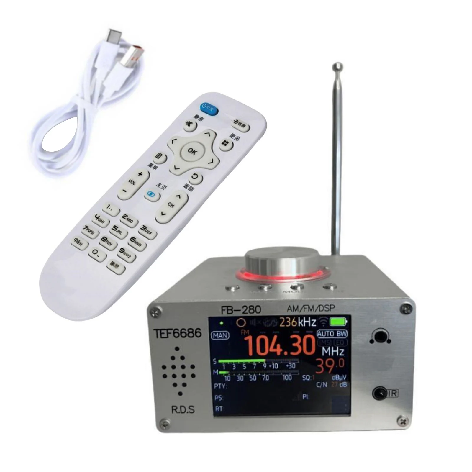 FB-280 Desktop Digital Radio TEF6686 Full Band Receiver DSP RDS AM FM Antenna IR