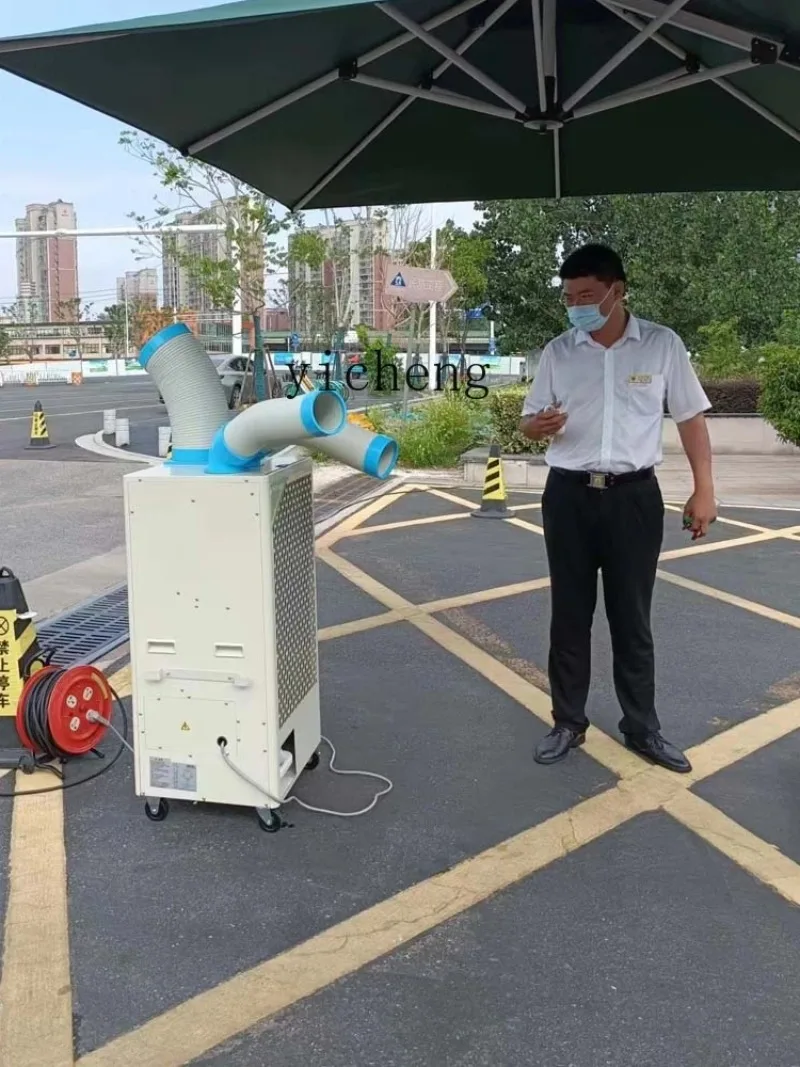 b30 Mobile Air Conditioner Cooling Air Cooling Machine Compressor Refrigeration Air Conditioner Fan