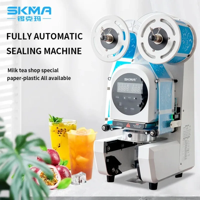 High Speed Cup Sealer for Plastic Paper Cup Bubble Tea Cup Sealing Machine Automatic