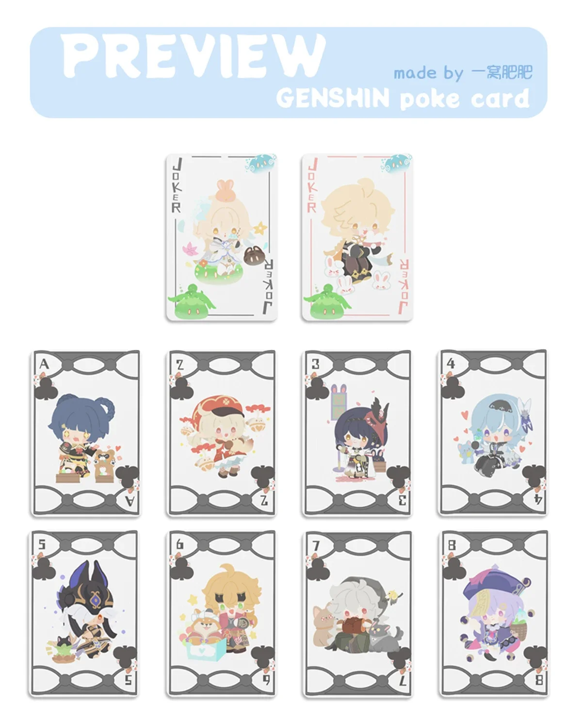 Anime Genshin Impact Xiao Scaramouche Venti Tartaglia Alhaitham Ganyu Cosplay Cartoon Karte Spielkarten Ornament Display Maskottchen