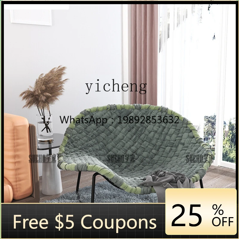 U1 Lazy Sofa Bedroo… - image