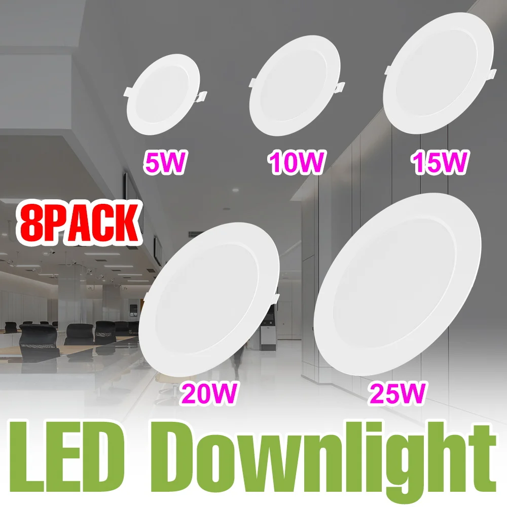 

8 упаковок, 25 Вт, светодиодный потолочный светильник, встраиваемый круглый потолочный светильник, AC220V, внутренние прожекторы для дома, гостиной, кухни, фойе, учебное освещение