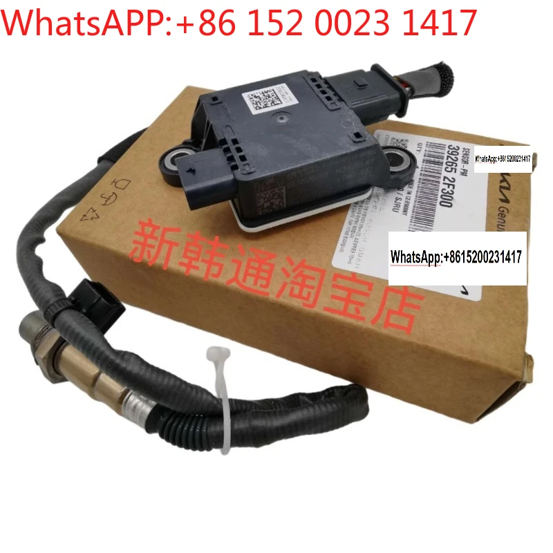 15-24 Solanto Ox-Yg…