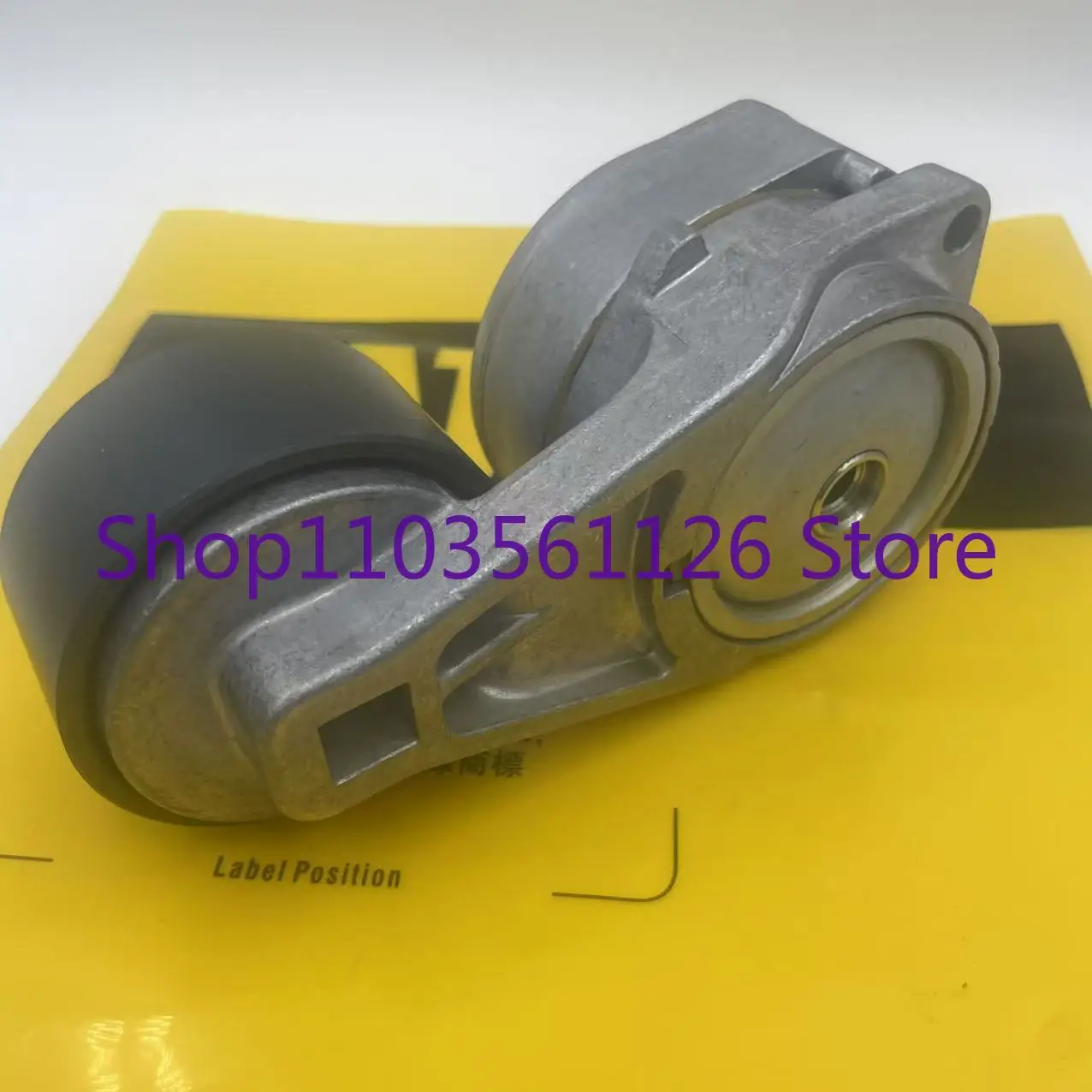 

190-0643 1900643 377-9087 3779087 Двигатель ремня C7 C9 C6.6 для экскаватора Caterpillar CAT E322C E325C E330C E336D E330D