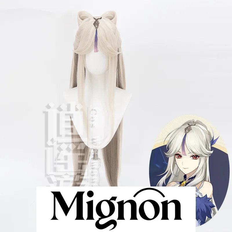 

Genshin Impact Ningguang Cosplay Wig Separate Bow Hair Pack Gradient Ends Halloween Gift