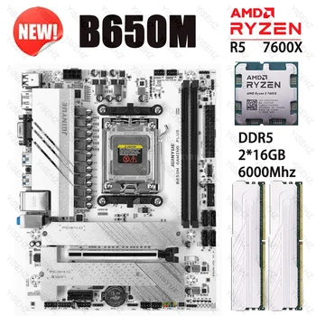 JGINYUE B650M Kit de placa base Ryzen 5 7600X procesadores de CPU 2*16GB 6000Mhz DDR5 memoria RAM de doble canal M-ATX B650M GAMING PLUS