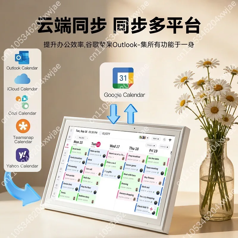 Electronic Smart Calendar Time Manager Schedule Alarm Reminder Kids Self‑Discipline Check‑In Tool For New Year Holiday Gift